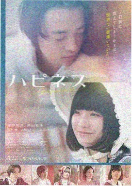 肖申克的救赎 欧美高清在线